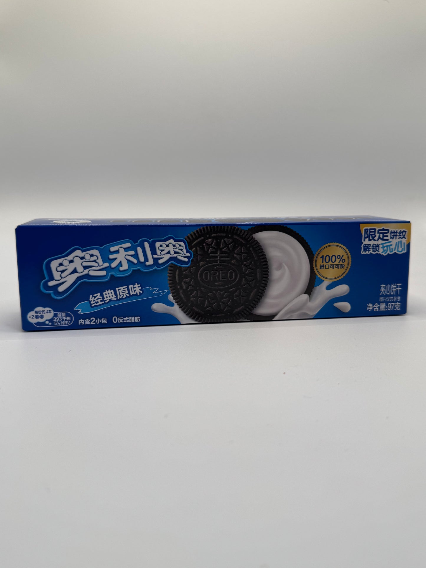 Oreo Original aus CHINA 97g