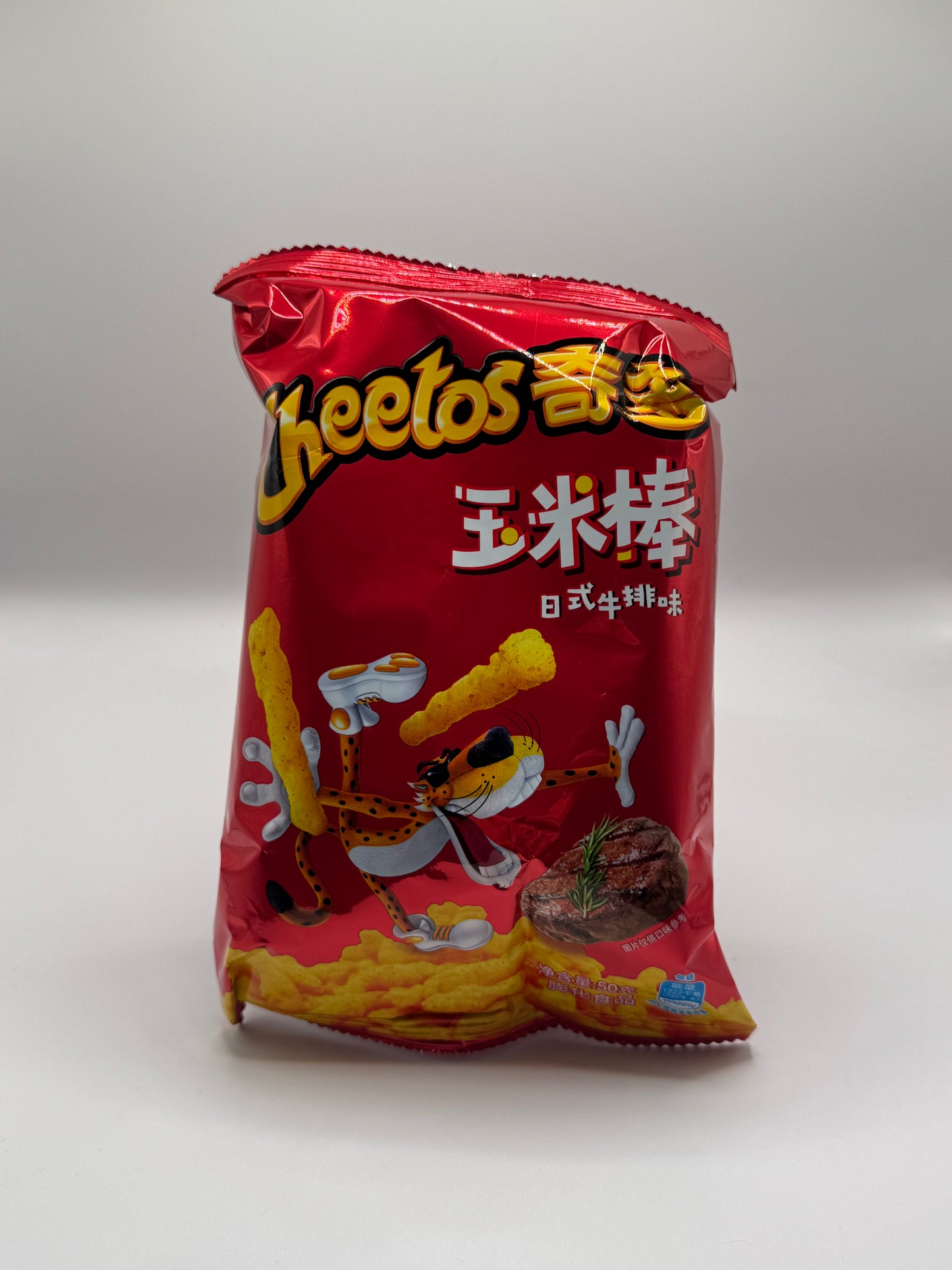 Cheetos Japanese Steak 50g