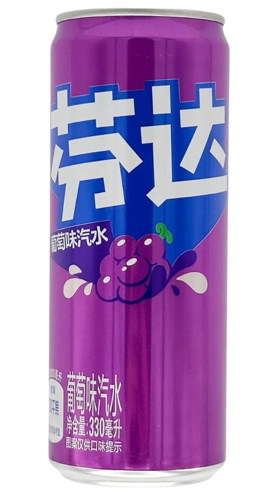 Fanta Grape Asia 330ml