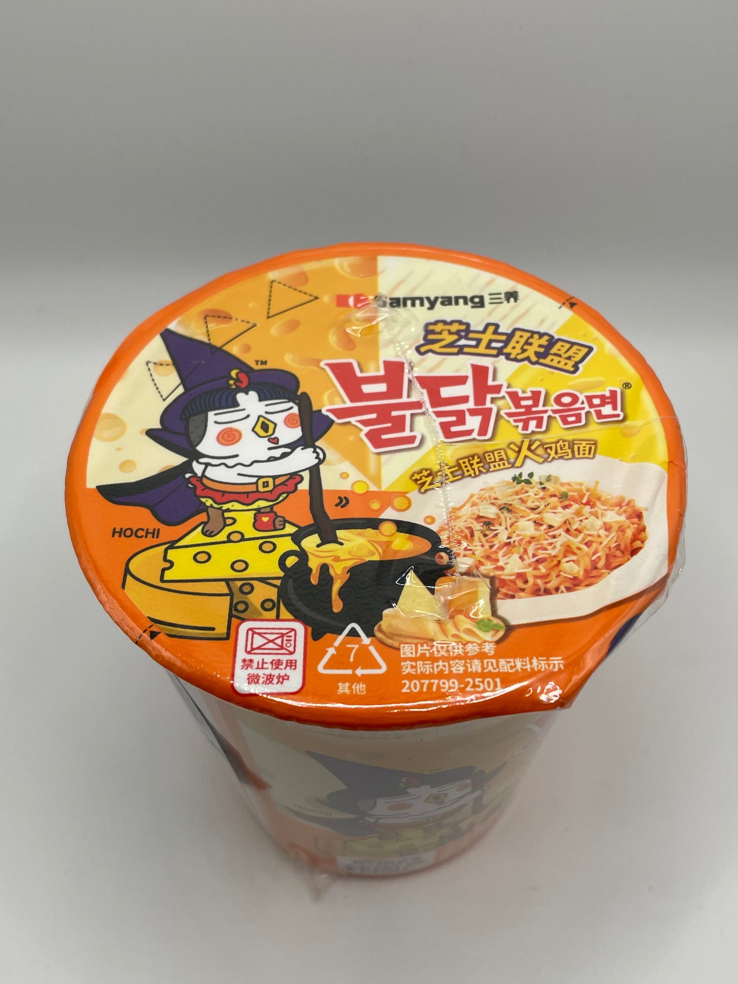 Samyang Quattro Cheese 80g