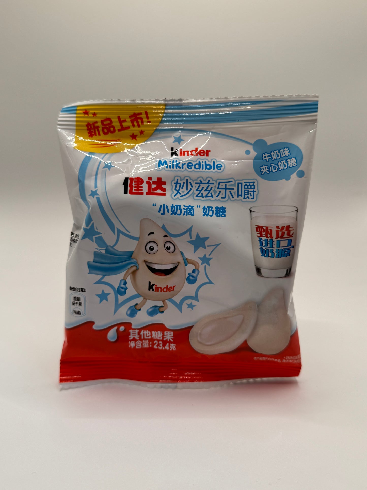 Kinder Milkredible White 23,4g