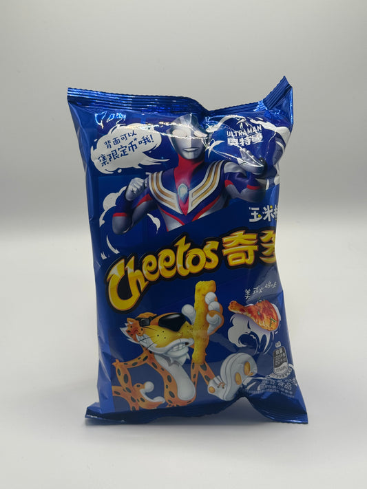 Cheetos American Turkey Chips 50g